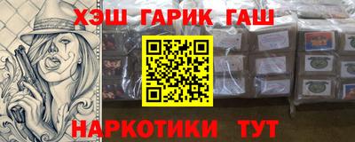 кокаин колумбия Кимры