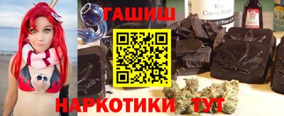 мяу мяу мука Кинель