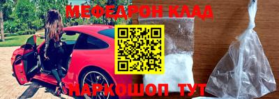 кокаин колумбия Кимры