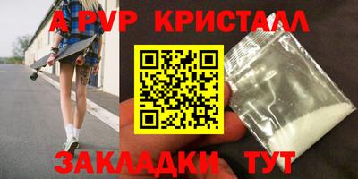 мяу мяу мука Кинель