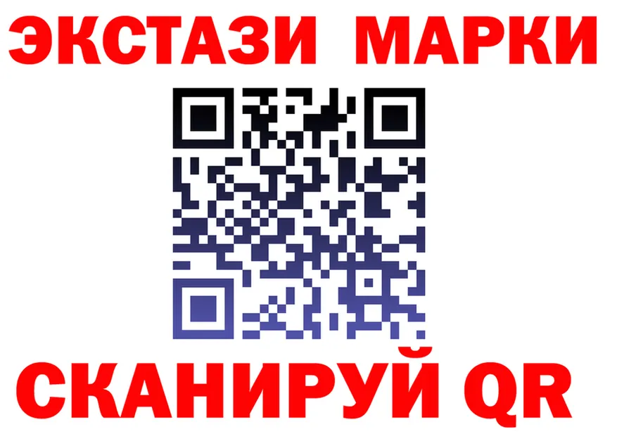 Cannafood конопля как войти мориарти blacksprut Красноперекопск