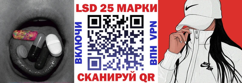 mega маркетплейс  Красноперекопск  LSD-25 экстази ecstasy 