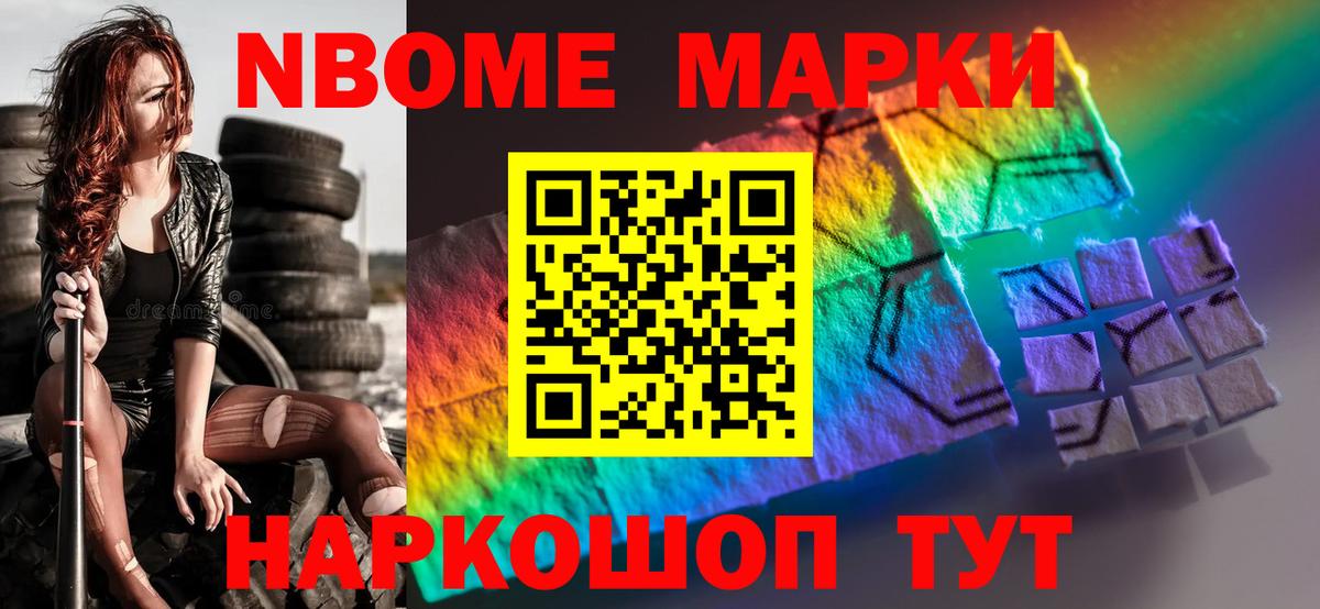 Красноперекопск  LSD-25 экстази  ЛСД экстази кислота  Вход с VPN  ЛСД экстази кислота 