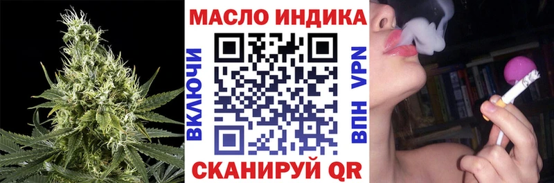 kraken вход  цены   Красноперекопск  ТГК гашишное масло 
