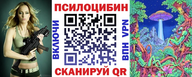 MEGA онион  Красноперекопск  Галлюциногенные грибы GOLDEN TEACHER 